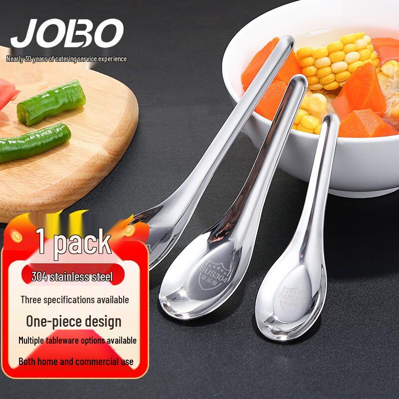 JOBO 304 Stainless Steel Dining Spoons
