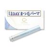 (Klearina) Like 1DAY Eyelash Perm Savior Lashes That Are Losing Their Curl. Just One Coat Easily Tidies Up Before Curling. Coating Keeps Curls Them Is