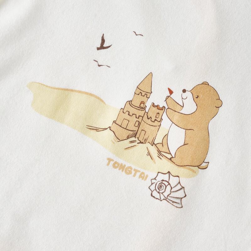 TONGTAI Pure Cotton Long-Sleeve Baby Bodysuit with Double-Layer Belly Protection