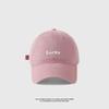 Pink hat women's summer wide brim show face small baseball cap casual versatile embroidered cap