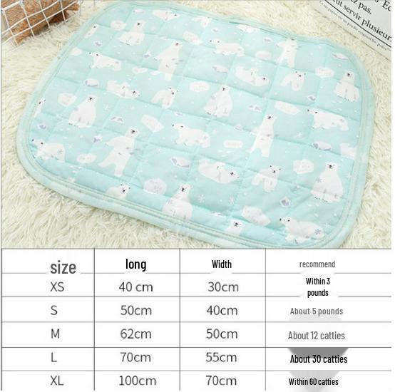 Ice Silk Cooling Dog & Cat Mat - Bed for Medium & Small Pets