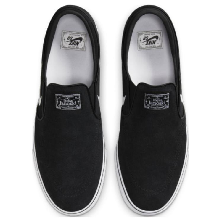 Nike Sb Stefan Janoski+ Slip Black White Skateboard Shoes FN5893-001