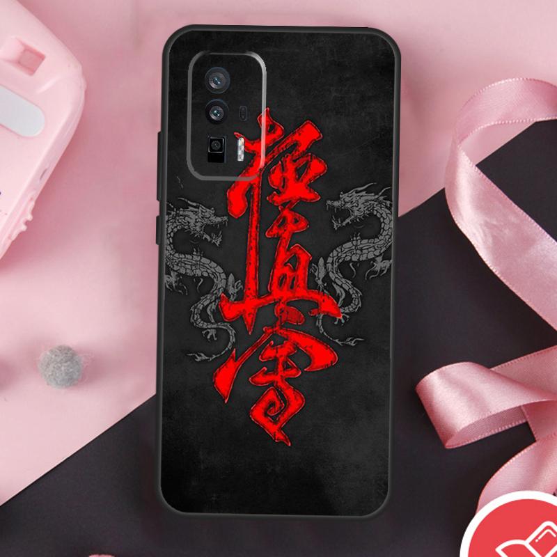 Oyama Karate Kyokushin Case For Xiaomi 14 Ultra Mi 15 13 11T 12T 13T 14T Pro POCO X7 Pro X3 X5 X6 F5 F6 F7 Cover