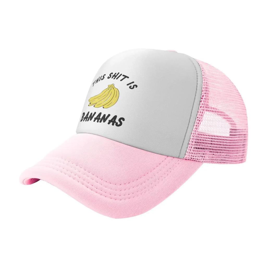 This Shit is Bananas Mesh Hat Unisex Women Baseball Cap Funny Trucker Hat