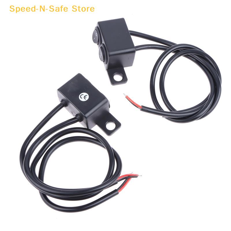 Switch Connector for Motorcycle Handlebar Two Gears Three Gears Light On Off Button Heavy Duty for Street Bike