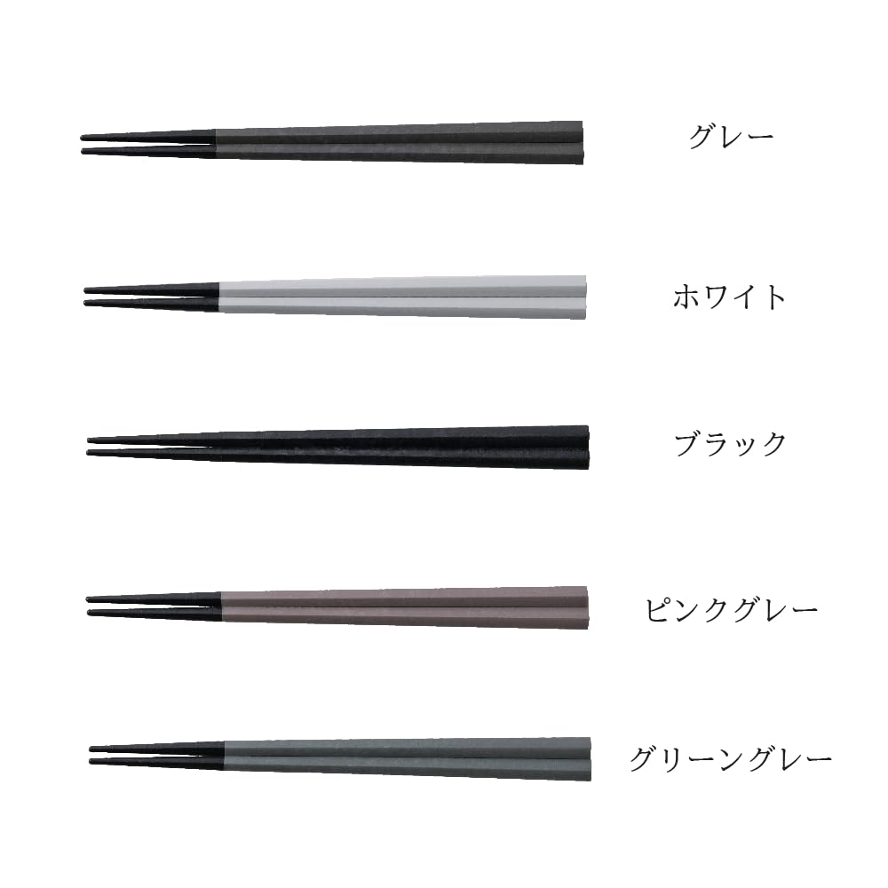 Pětiúhelníkové hůlky ARAS Snadno omyvatelné Vyráběné v naší vlastní továrně v Ishikawě Snadno se snadno ne Nedají se snadno ohřát na 100 stupňů