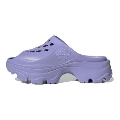 Stella McCartney x Šľapky Svetlofialové Dámske Tenisky GW2048