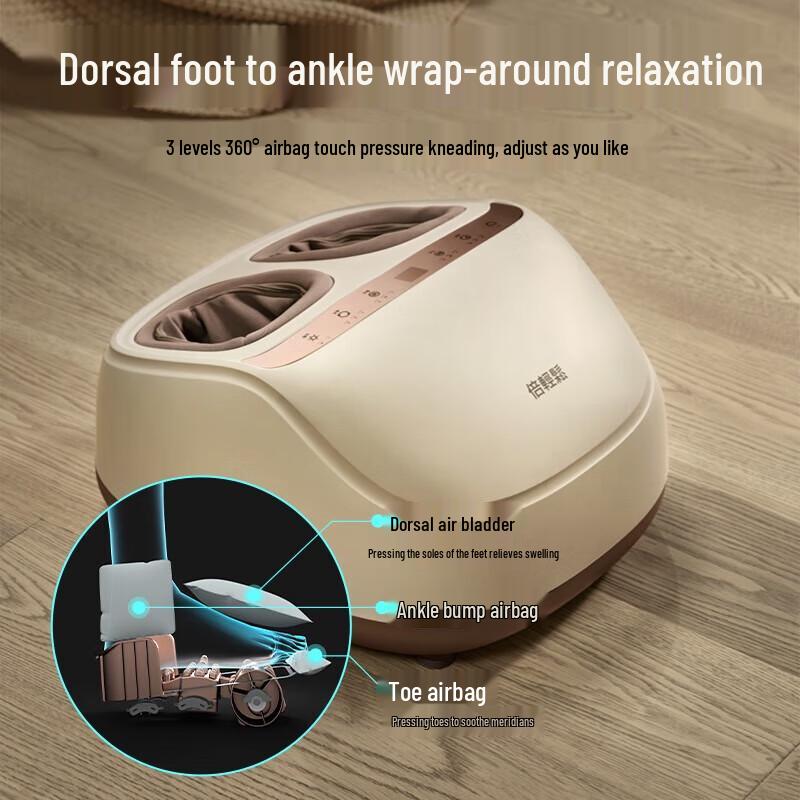 Breo Foot3 Heated Electric Foot and Leg Massager