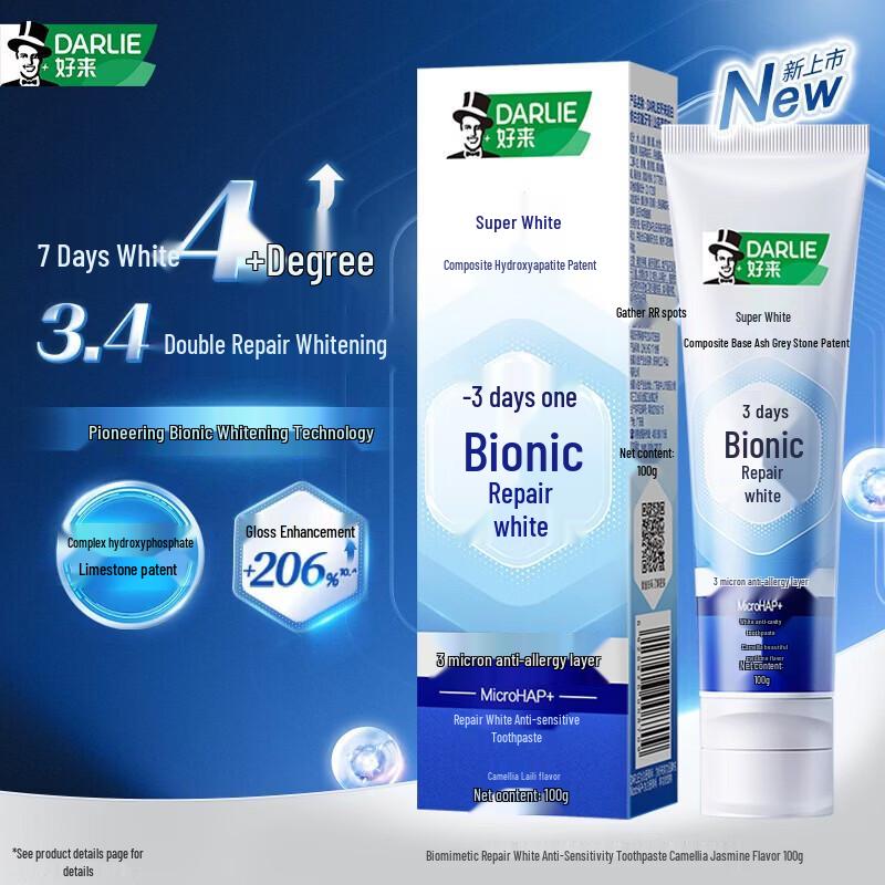 Darlie Enamel Repair Toothpaste