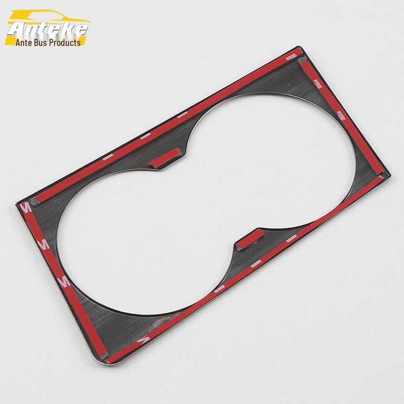 Binrui Water Cup Panel and Gear Shift Decorative Frame for 18 Models