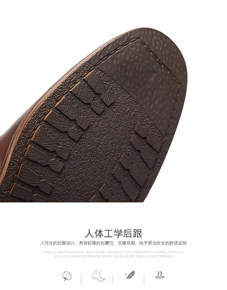 Mode Herren Retro Rindsleder High Top Lederstiefel, Business Rundzehen Lederschuhe Chelsea Boots