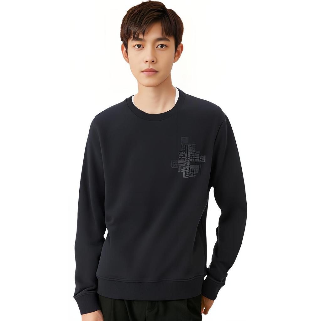 FENDI Pre Owned 2010s Ff Bijou Sweatshirt FY0178A2F5F0QA1