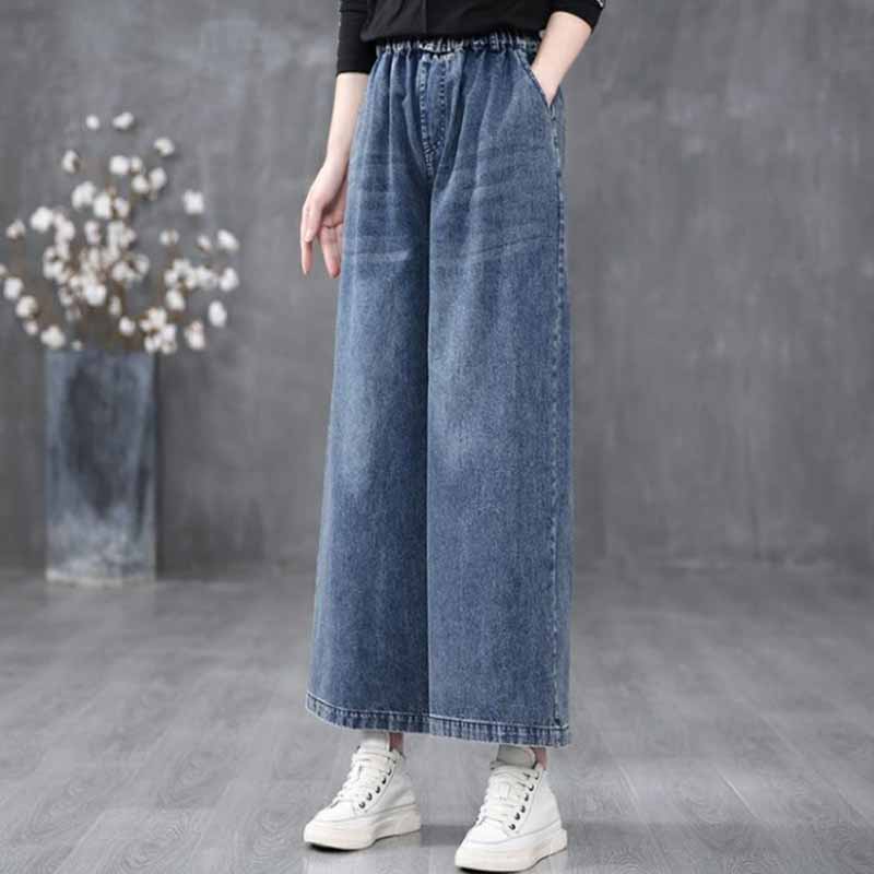 Pants for Women Elastic High Waist Long Trousers Stretchy Versatile Casual Wide Leg Straight Jeans Denim Pants
