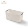Kitchen storage basket Plastic snack storage basket Square bathroom storage basket Small basket Cosmetics storage box Desktop