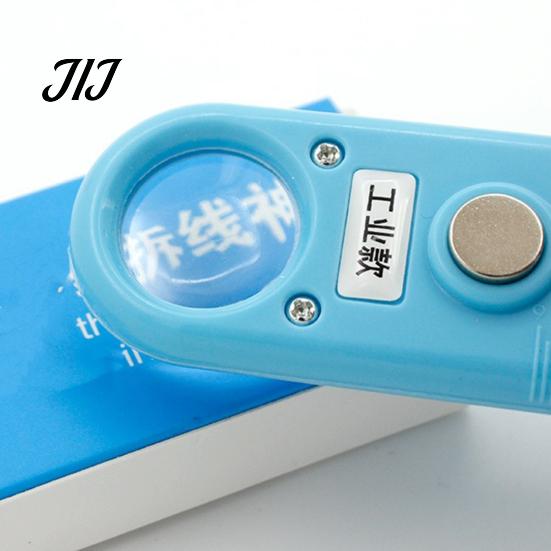 Compact Sewing Threader 1/2Pcs 4-In-1 Tool with Seam Remover, Magnifier & Scale, Multi-Function Magnetic Threading Device for Industrial Home,
