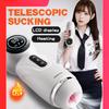 2025 New LCD Telescopic Male 18+ Masturbator Sucking Male Vibrator Ejaculation Exerciser Masturbation Cup Sex Toys for Men Masturbators