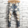2025 Retro Washed Denim Jeans - Men's American High Street Style, PUNK Slim Fit, Straight Leg, Long Pants