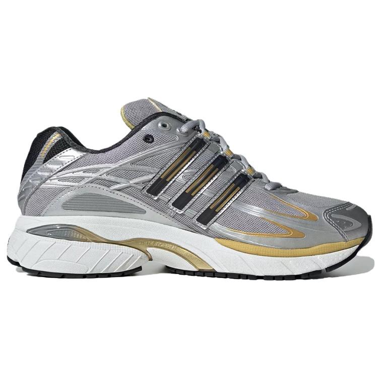 Nuevas Adidas Adistar Cushion 3 Plateado Dorado Metálico ID5743