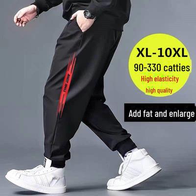 Heren Plus Size Zomer Casual Zwarte Harem Sportbroek - Losvallend, Trendy, Dun