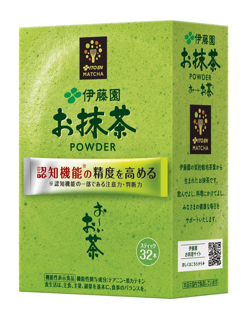 [Functional Food] Itoen Oi Ocha Matcha Powder Sticks, 1.7g X 32 Sticks