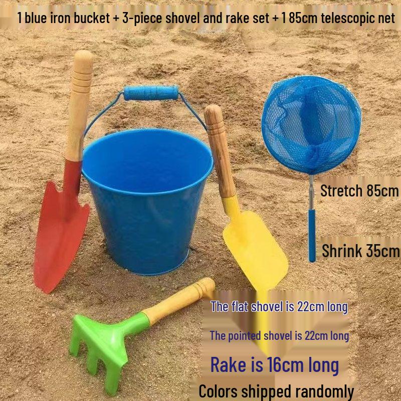 Children's Beach Toy Set: Iron Shovel and Bucket for Sand and Gardening