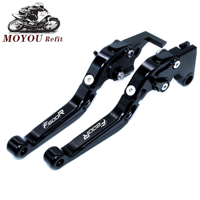 Мотоцикл с ЧПУ F800R тормозные рычаги сцепления ручка руля для BMW F800R 2009 2010 2012 2013 2014 2015 2016 2017 2018 F 800 B