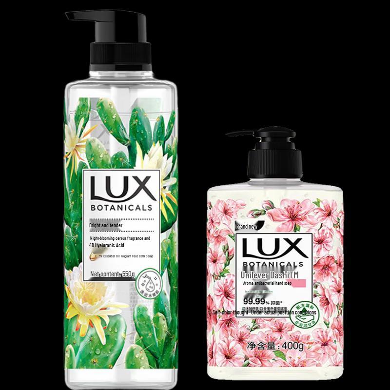 Lux Tea Tree Essential Oil Shower Gel & Hand Soap Set