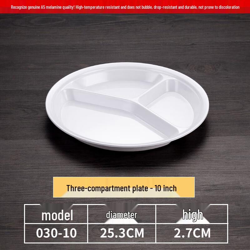 Melamine Square Fast Food Serving Tray