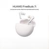 Huawei FreeBuds 7i True Wireless Noise-Cancelling Earbuds