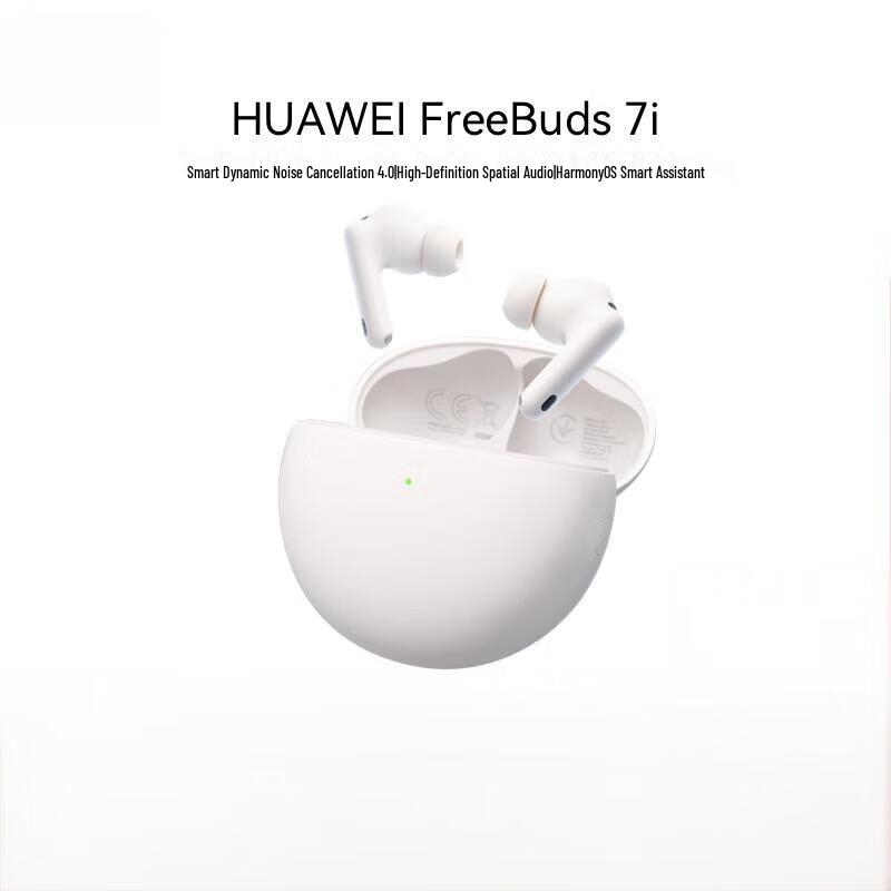 

Huawei FreeBuds 7i True Wireless Noise-Cancelling Earbuds
