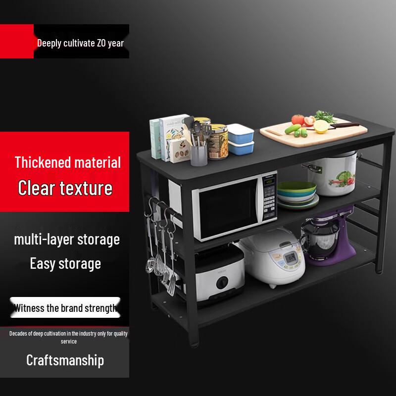 Bieying Multi-layer Kitchen Storage Rack