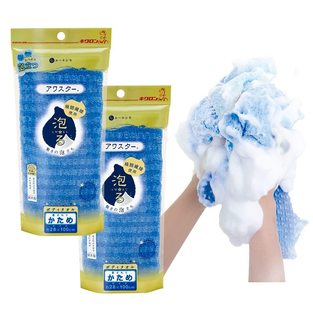 

Kikuron Body 28cm x Set of Amazing Body Made in Awastar Towel, Firm, Blue, 100cm, 2, Foam, Wash, Japan, синий