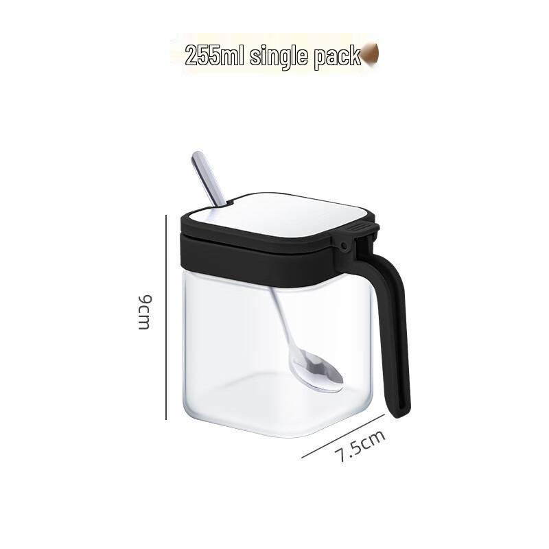 XT Glass Seasoning Jar