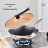 Adneny Double-Sided Honeycomb Non-stick Wok