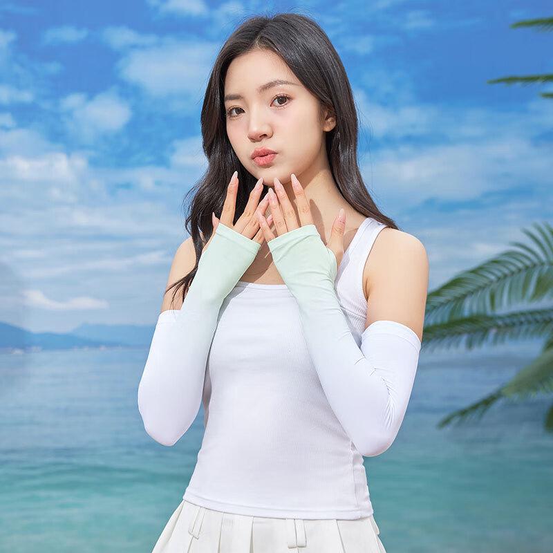 MEET SUNNY Ice Silk Gradient UV Protection Arm Sleeves