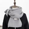 Korean Style Solid Color Knitted Wool Scarf - Women's Autumn & Winter Imitation Cashmere Neck Warmer