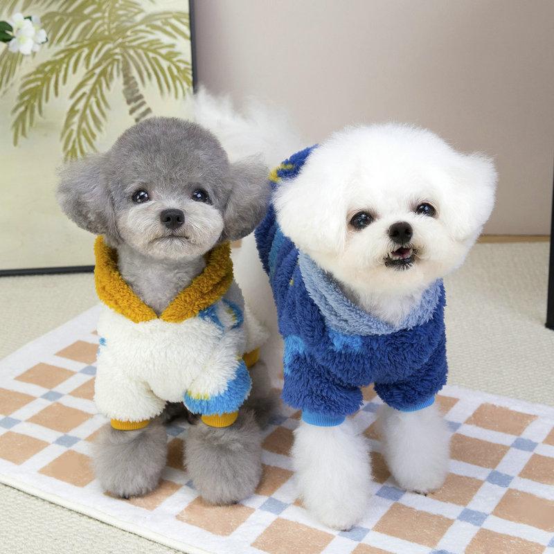 Factory Pet Clothes Fleece Suit With Pull Ring For Puppies Small Dogs