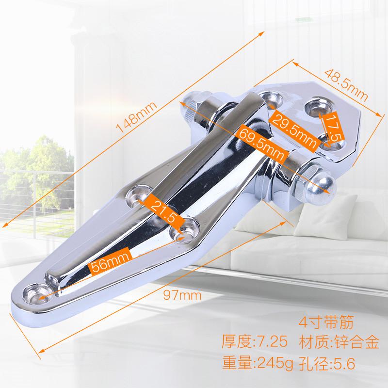 Adjustable Cold Storage 90 Degree Door Hinges Cooler Freezer Oven Doors Hinge Cabinet High Foot Hinge Industrial Hardware