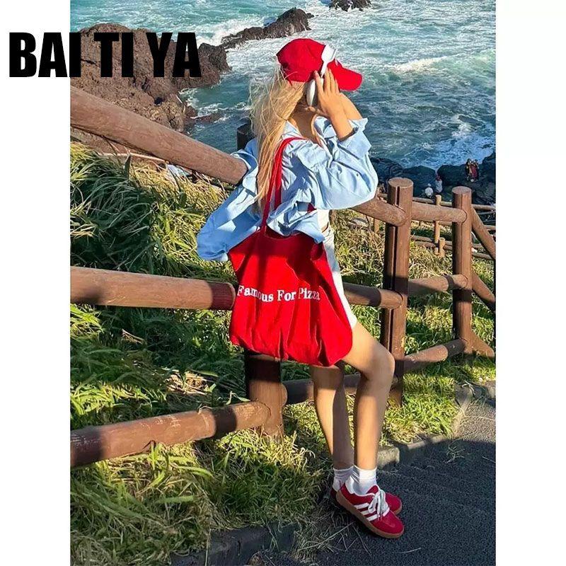 

Autumn and Winter New Niche Letter Canvas Bag Korean Series Idle Style Large Capacity Tote Bag Early Eight Tong Qin Shoulder Bag Red