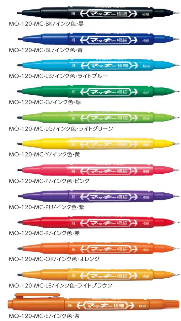 Zebra Mackie Extra Fine Point 10 Oil-Based Pen, Brown, Pens, B-MO-120-MC-E