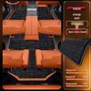 TPE Floor Mats for 2025 Geely Galaxy M9 - Complete Interior Set