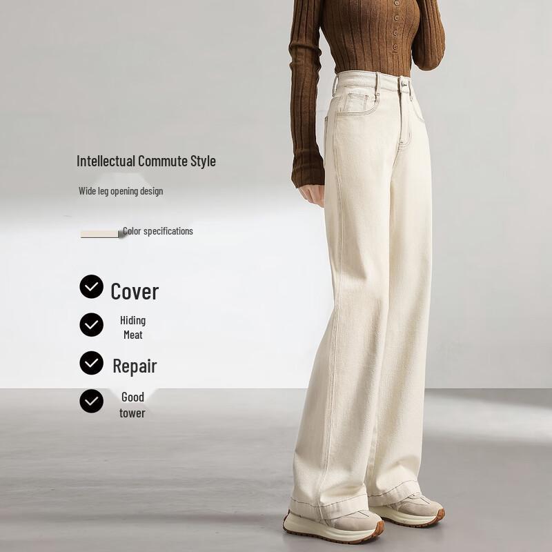 

Handu Yishe Women s Commuter Style Straight-Leg Jeans XL