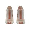 Converse Chuck 70 High Unisex Grey Ivory Brown A04287C