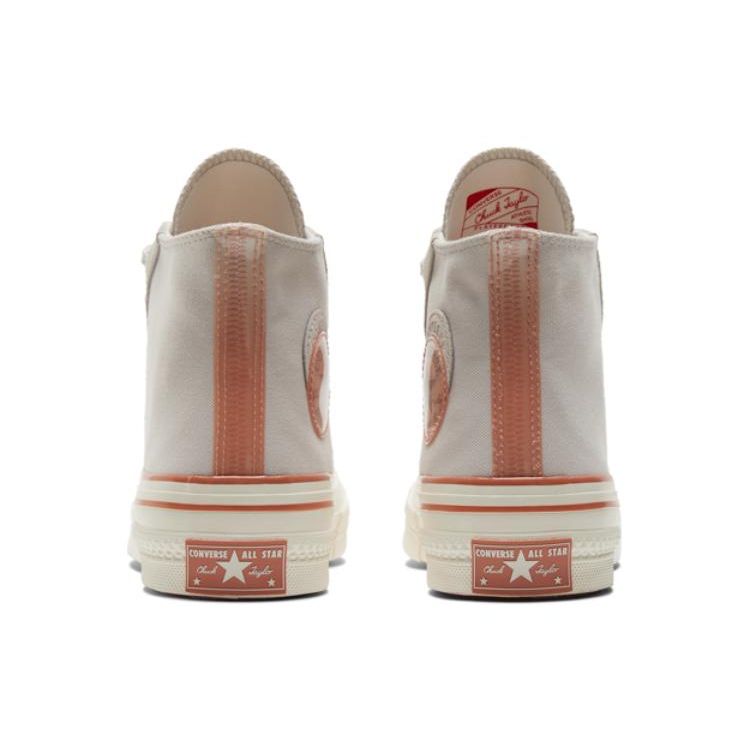 Converse Chuck 70 High Unisex Grey Ivory Brown A04287C