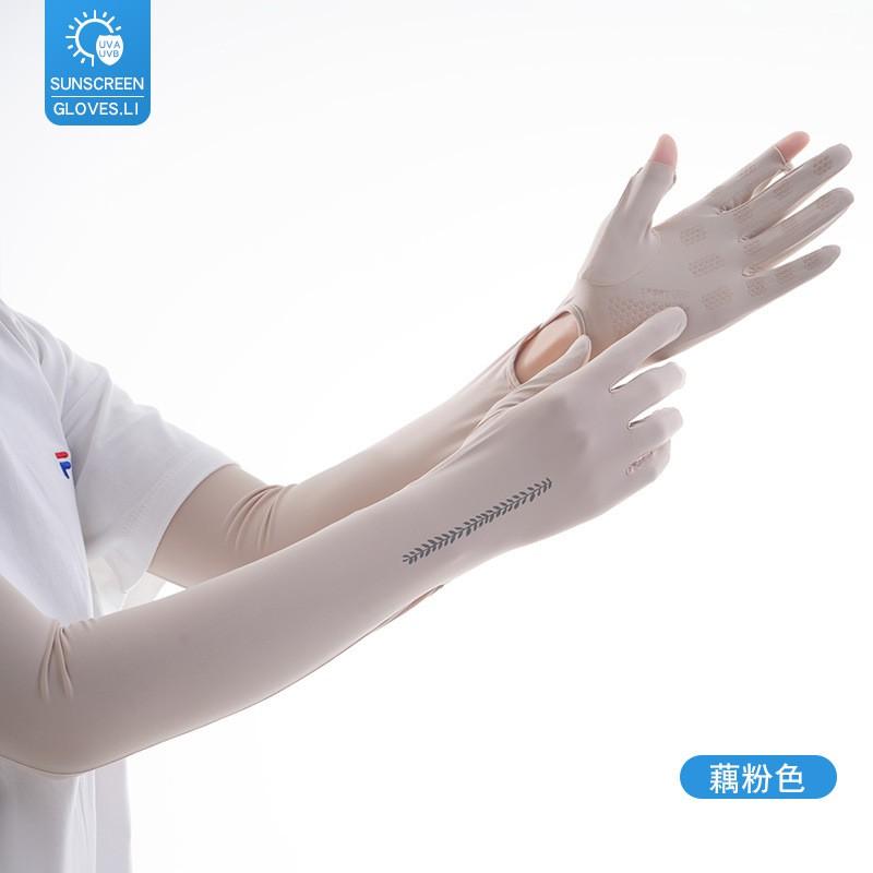UV Protection Driving Gloves Women Lightweight Breathable Ice Silk Cycling Outdoor With Flip Cover