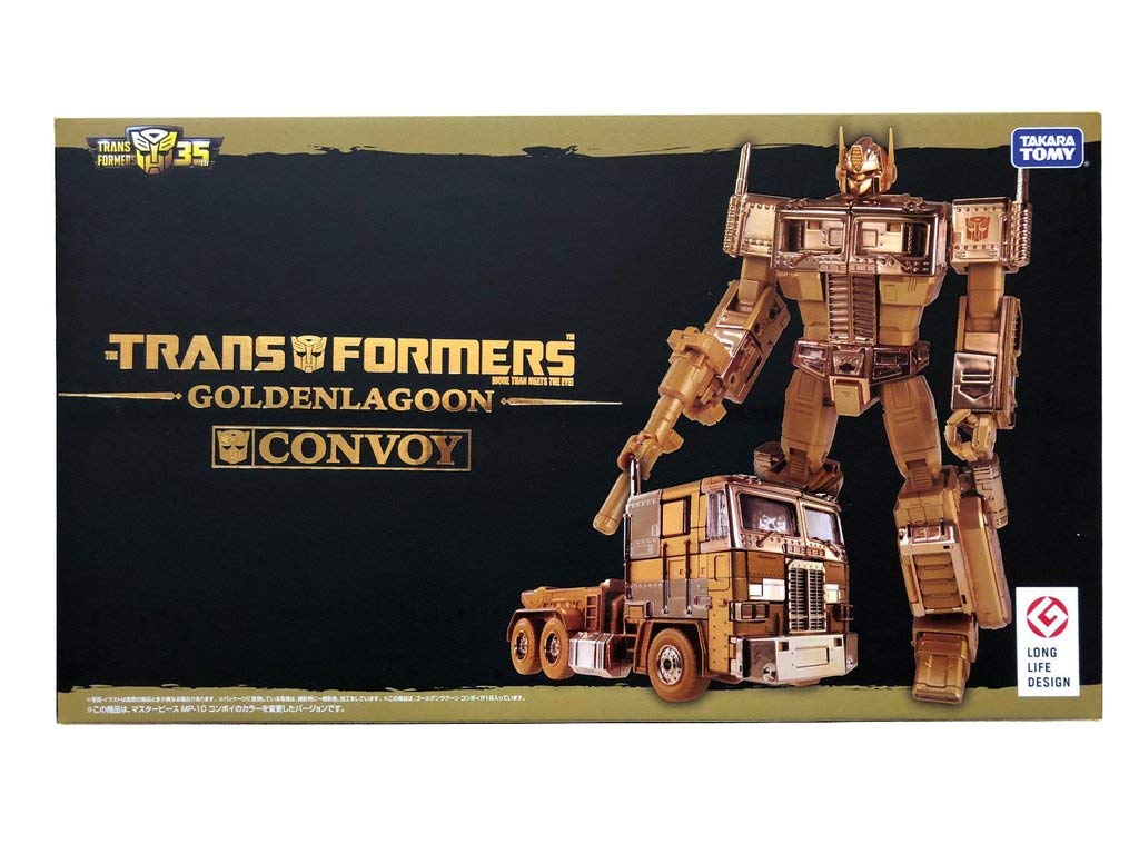 

Transformers Golden Lagoon Convoy Masterpiece (MP)