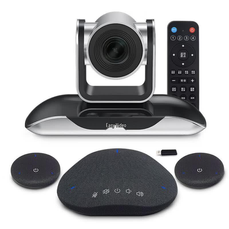 YSX 4K Bezdrôtový systém pre videokonferencie (Verzia CN)