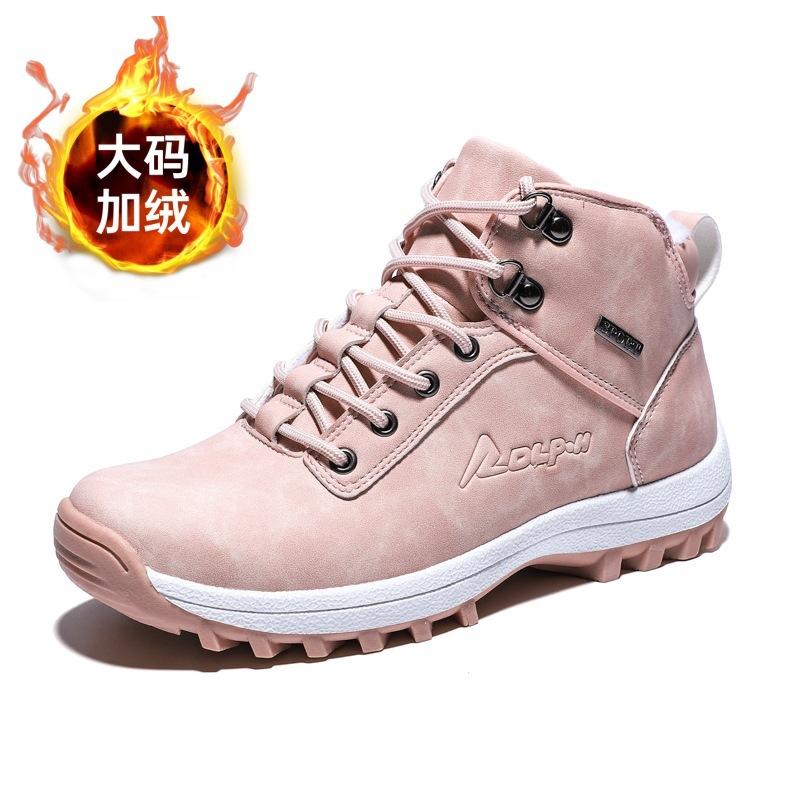 

2025 зима новые бархатные теплые хлопковые туфли платформа зимние сапоги молодежные северо-восточные утолщенные хлопковые туфли зимние сапоги мужские 38