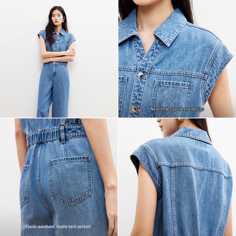 VEROMODA Women's Cotton-Lyocell Denim Overalls