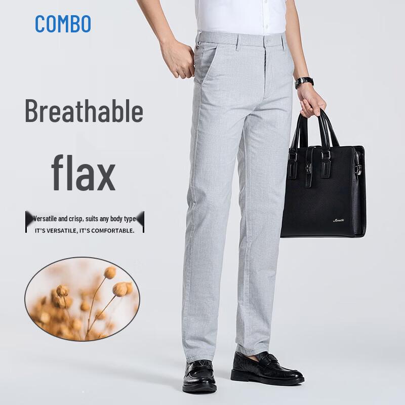 Kangbo Men s Premium Linen Blend Straight-Leg Pants 185/98A